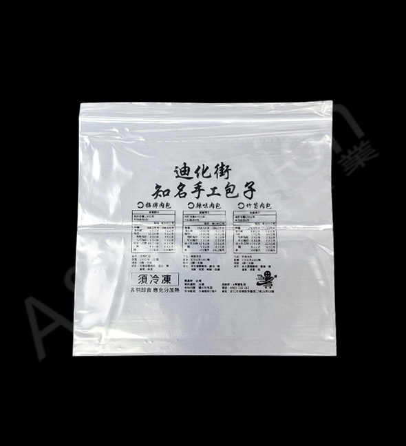https://mail.eakup.com/17434_0-2.jpg,17443_0-2.jpg,17436_0-2.jpg,少量印刷簡圖說明-08.jpg