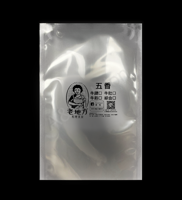 少量客製印刷真空袋範例(黑色)-源品實業