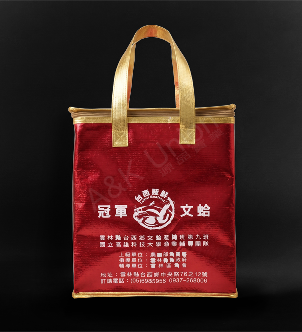 https://mail.eakup.com/AK_P62P01-1.png,AK_P62P01-2.png,AK_客製流程圖.jpg,AK_P02P01.png,少量印刷簡圖說明-08.jpg
