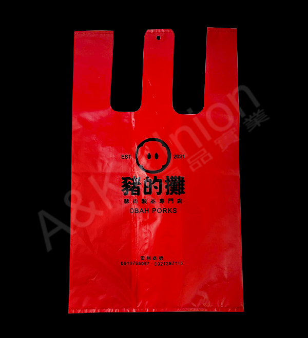 https://mail.eakup.com/P13P1(1).png,P13P1(2).png,少量印刷簡圖說明-08.jpg