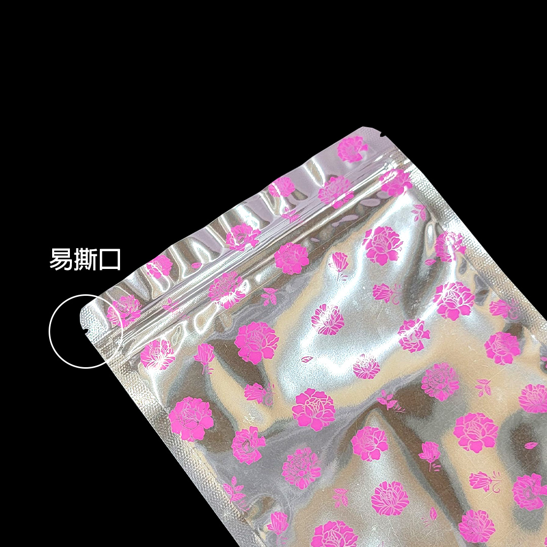 半鋁箔夾鏈立袋