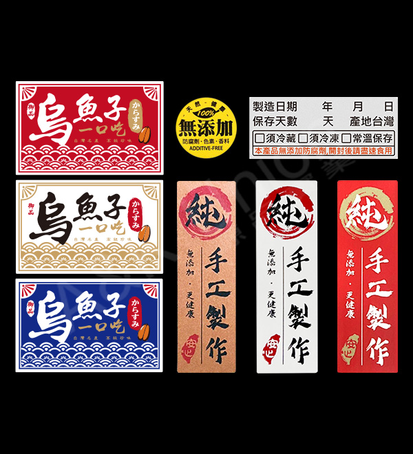 https://mail.eakup.com/ST_公版.jpg