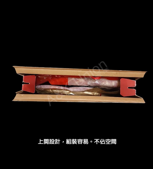 手提包裝盒