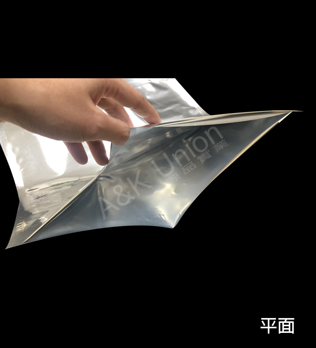 鋁箔手提袋