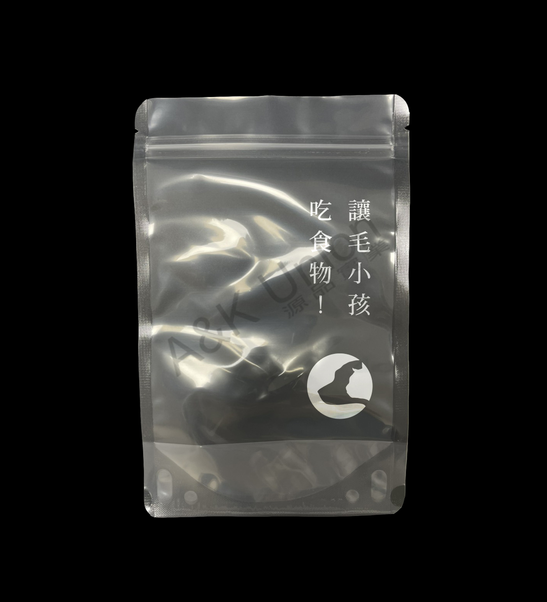 少量客製印刷夾鏈站立袋範例-源品實業