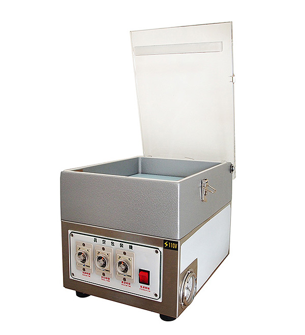 https://mail.eakup.com/images/tw/UV-2KG.jpg,images/tw/UV-2KG_1.jpg