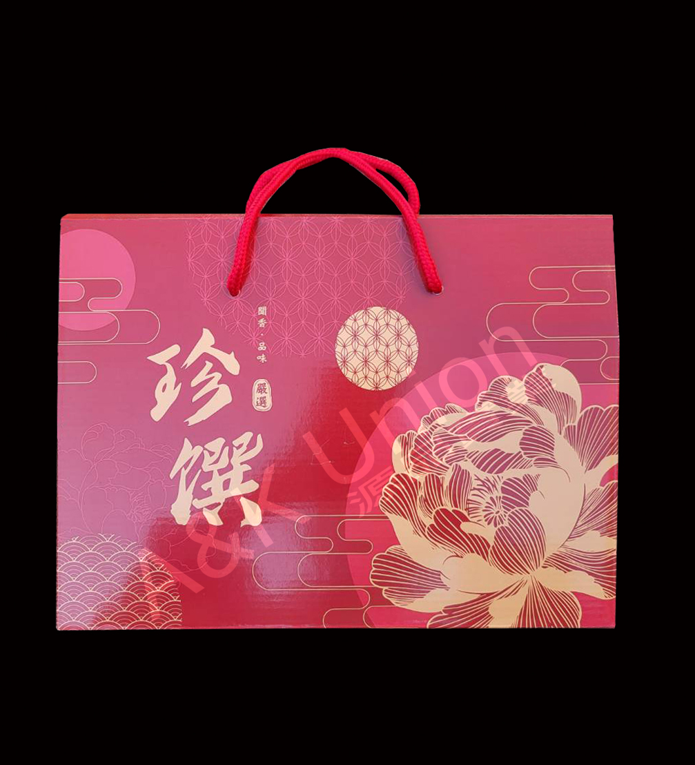 手提包裝盒